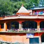 Tapkeshwar Mahadev Temple